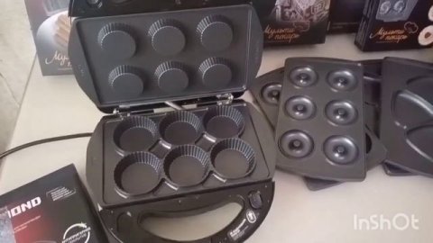 Любимый мультипекарь. обзор мультипекаря Redmond RMB-m607. Пеку тарталетки