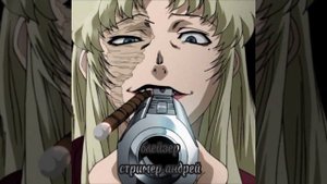 блэйзер - стример андрей (speed up)