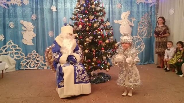 Песенка Снегурочки. Слова и музыка А.А.Евтодьевой