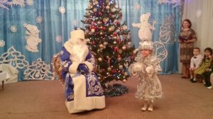 Песенка Снегурочки. Слова и музыка А.А.Евтодьевой