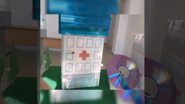 Макет "Мое село в будущем" смотреть онлайн