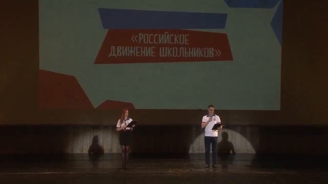Дайджест событий ГБНОУ «СПБ ГДТЮ» 2018