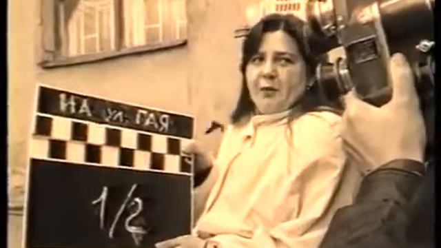 Овощи-фрукты.Реклама девяностых. смотреть онлайн