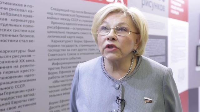 Россия должна перейти на рельсы мобилизационной информационной войны – Драпеко