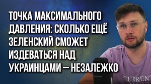 Зеленский был бы в шоке: что бы осталось от Украины, если бы Россия делала как Израиль – Незалежко