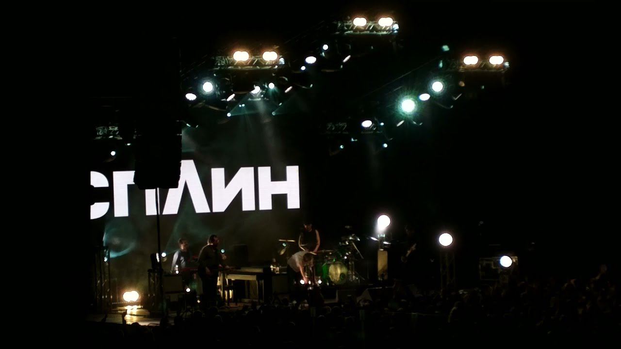 Сплин - тур «Встречная полоса» 29.09.2019 г. Мурманск (окончание) смотреть онлайн