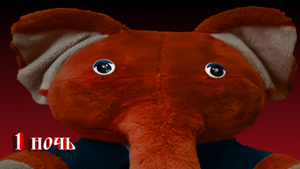 Five Nights at Spike's 1 ночь