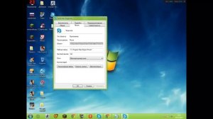 Не работает skype (белый экран?) [ Есть решение ]!!!