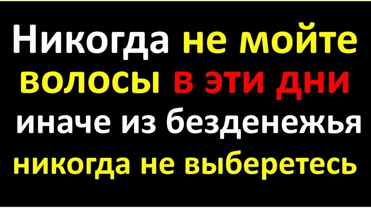 Это не судьба нам нельзя иначе