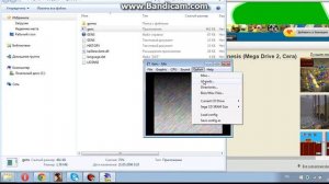 КАК СКАЧАТЬ ЭМУЛЯТОР SEGA НА ПК?