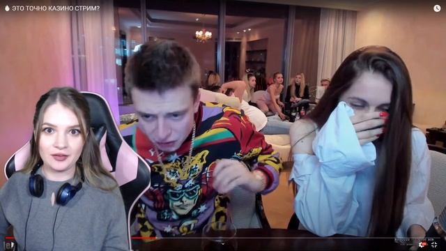 MELLSTROY | МЕЛСТРОЙ | ВЗЯЛА В РОТ НА СТРИМЕ? (РЕАКЦИЯ) смотреть онлайн