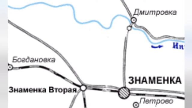 БОЛЬШАЯ ЗНАМЕНКА: ФАЛЬСИФИКАТОРЫ ИСТОРИИ