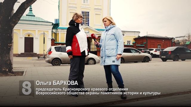 ИСТОРИЯ КРАСНОЯРСКА: ПОЖАР 1881 ГОДА УНИЧТОЖИЛ ПОЛГОРОДА