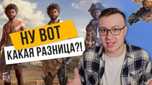 Skull and Bones идет ко дну, Дополнение к Elden Ring, 70$ за Dragon’s Dogma II — Игровой Джем#2