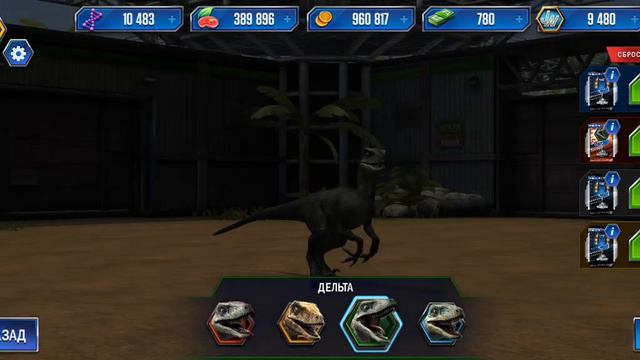 легендарный бой вольер рапторов смотреть онлайн