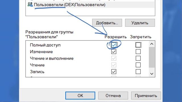 Как убрать в игре Симс 2 черные квадраты, мерцание стен, а так же яркость персонажей в CAS