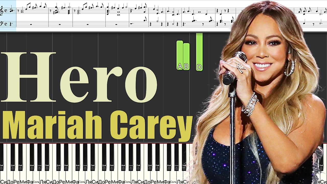 Mariah Carey - Hero смотреть онлайн