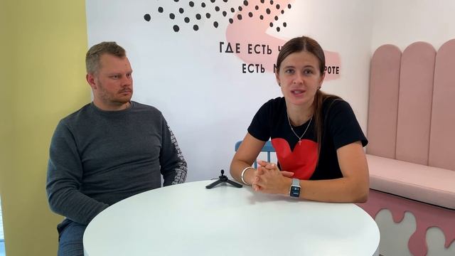 Детский Праздник для детей от 10 до 15 лет (Организация Праздника) смотреть онлайн