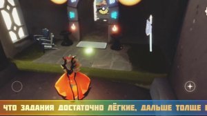 СЕЗОН ГНЕЗДОВАНИЯ ЭПИЗОД 3й Небо дети света #polotentsera Sky Children of the Light #sky #gameplay