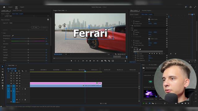 КАК СДЕЛАТЬ АНИМАЦИЮ ТЕКСТА В Adobe Premiere Pro 2023