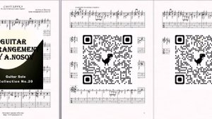 Смуглянка (А.Новиков) Ноты и табы для гитары
