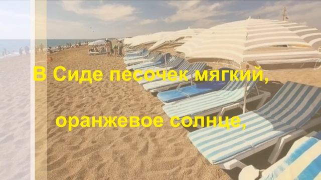 5 КАДРОВ. Забирай свою ПУТЁВКУ! смотреть онлайн