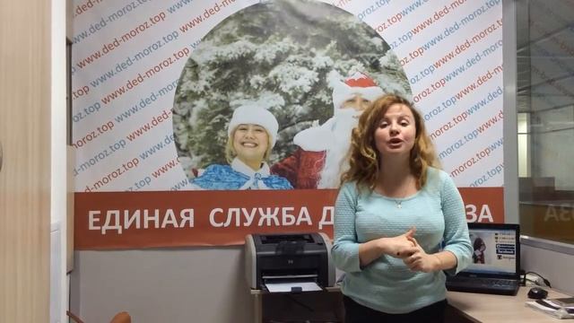Как открыть успешный праздничный бизнес в  вашем городе?