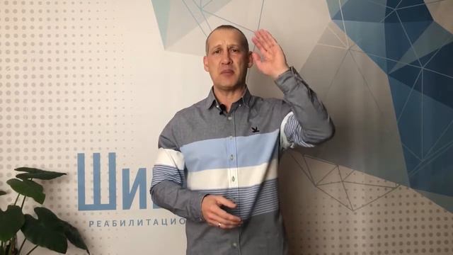 как понять, что ваш близкий зависимый?! смотреть онлайн