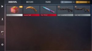 оооооооооо