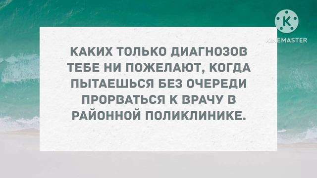 Зашёл к симпатичной соседке за солью. Сборник свежих анекдотов! Юмор! смотреть онлайн