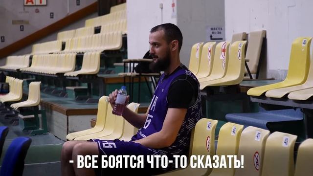 Кто самый главный человек в команде?