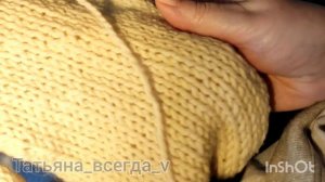 Вяжем "Уютные тапки". МК.