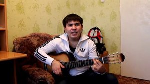 Любимая прости меня !