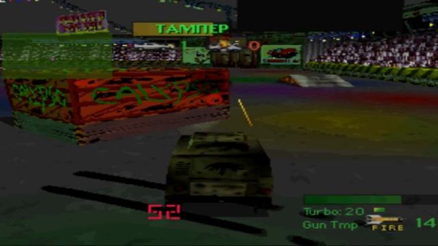 Sled Storm ps1