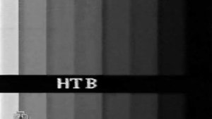 Переключение каналов во время профилактики (01.10.2005)