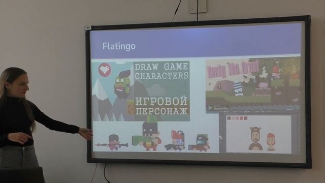 Lecture №4 Art in games смотреть онлайн
