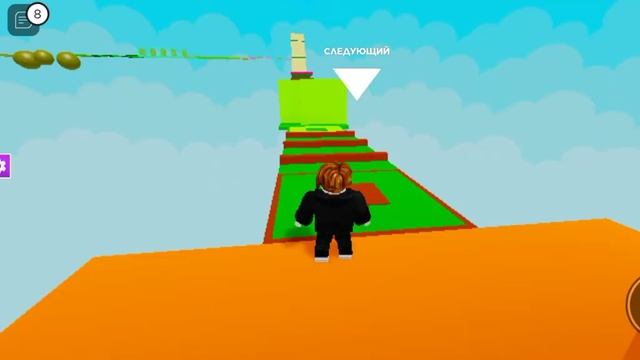 паркур роблокс #роблокс смотреть онлайн