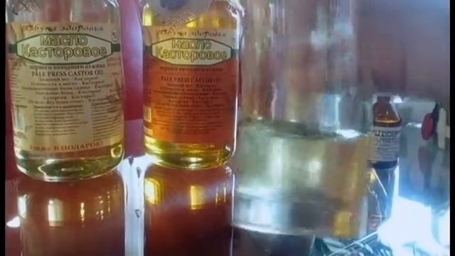 Касторовое масло от Азбуки Здоровья смотреть онлайн