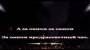 круг друзей Романо Караоке (Цыганское Караоке)