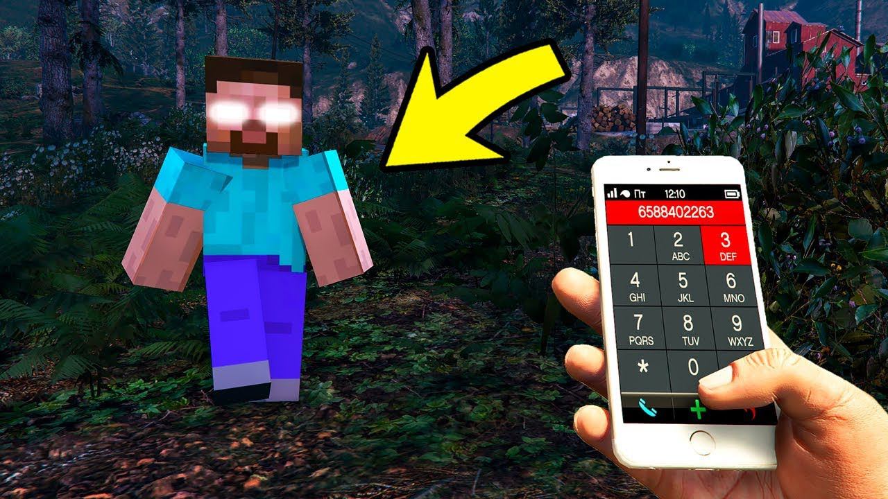 ПОЗВОНИЛ ХЕРОБРИНУ ИЗ МАЙНКРАФТ И ОН ПРИШЕЛ КО МНЕ В ГТА 5 МОДЫ! НУБ ОБЗОР МОДА В GTA 5 ВИДЕО MODS смотреть онлайн