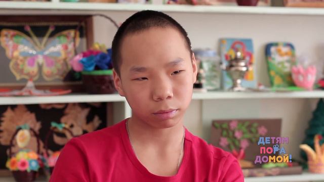 Юрий С., родился в апреле 2003 г. смотреть онлайн