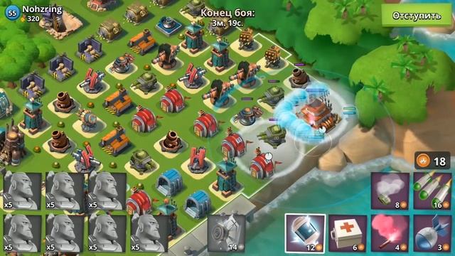 Воины они же Торы. Для мелких лвл с дымом в Boom Beach смотреть онлайн