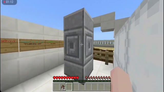 Как научится пвп в Майнкрафте пе||Геймпад|телефон смотреть онлайн