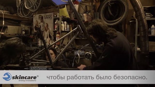 ВСЕМИРНЫЙ ДЕНЬ ОХРАНЫ ТРУДА смотреть онлайн