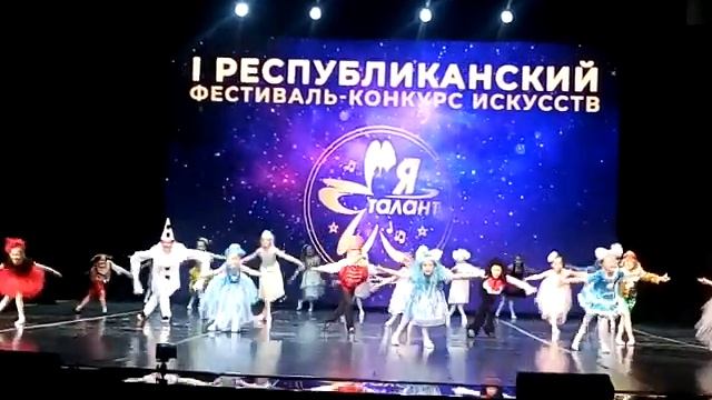 Театр Карабаса Барабаса смотреть онлайн