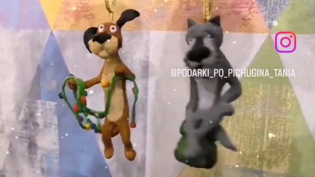 Ватные новогодние елочные игрушки Пёс и Волк смотреть онлайн