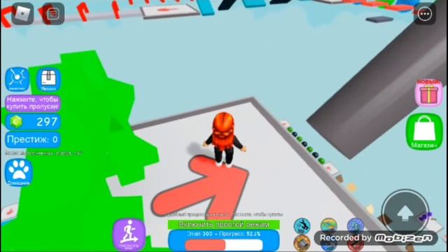 ПРОШЛА 400 ИСПЫТАНИЙ В ПАРКУРЕ РОБЛОКС | Roblox #2 смотреть онлайн