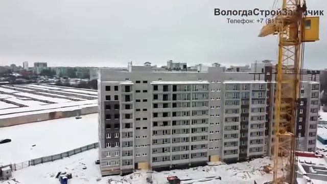 Строительство ЖК «Осановские зори» по ул. Молодежной. Вологда Январь 2021 смотреть онлайн