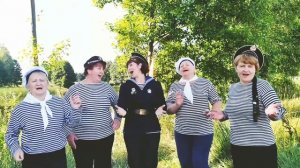 Песня" А когда на море качка"