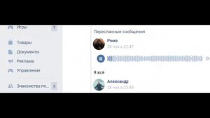 МИЛЛЕР НЕ СЯДЕТ | Загнивающий YouTube NSK